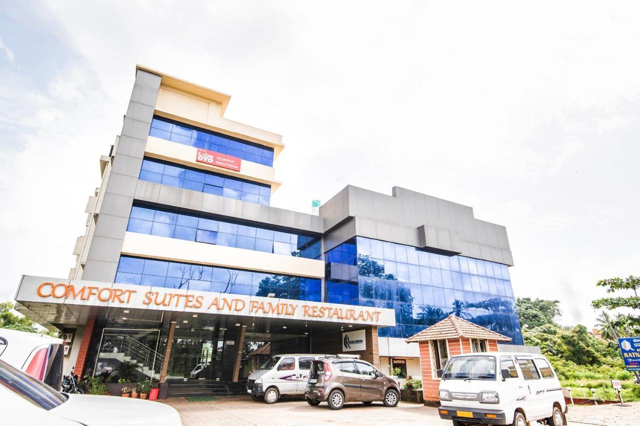Hotel Capital O 22439 Ratna Forever Karkal Exterior foto
